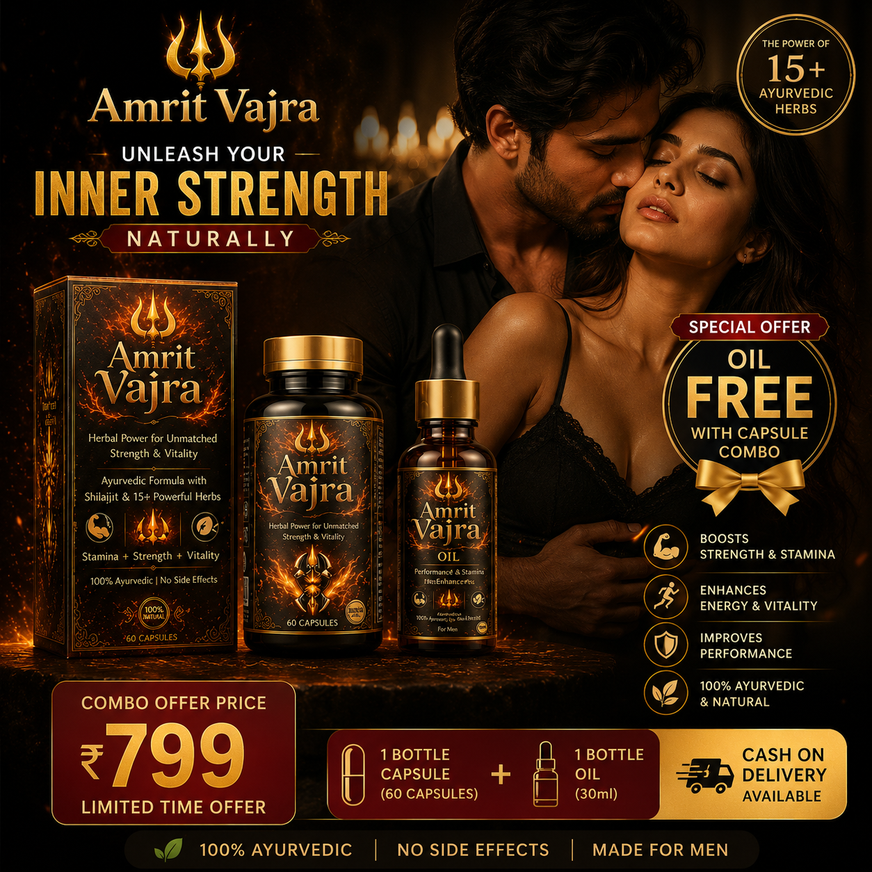 Amrit Vajra Combo | Oil And Capsule | Pure And Natural | 30 Capsule | 15ML