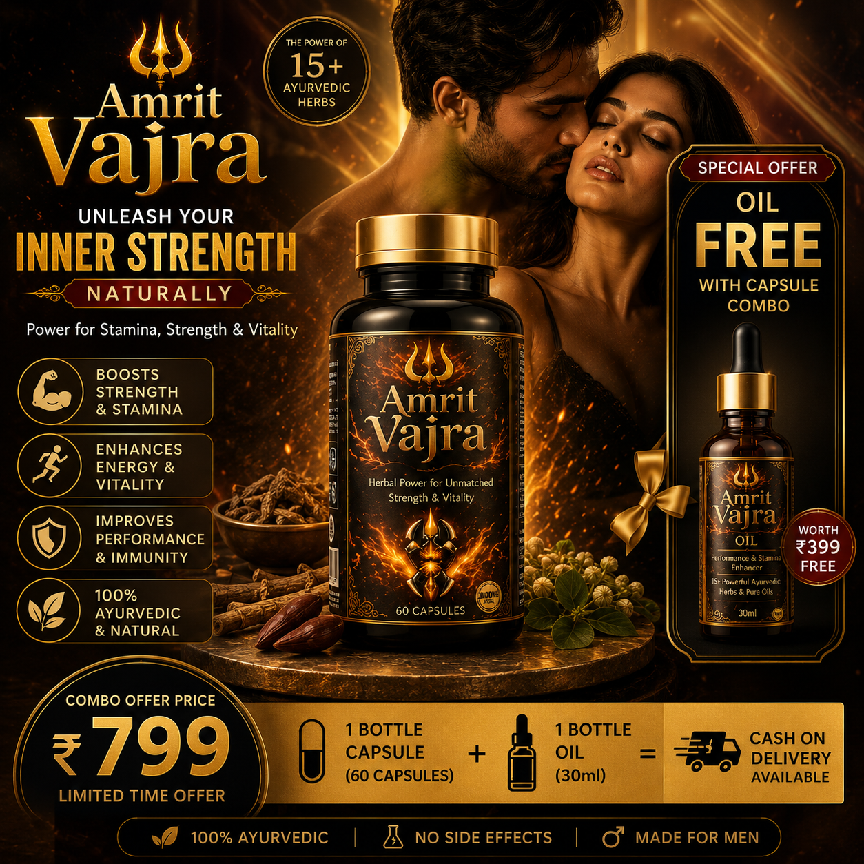 Amrit Vajra Combo | Oil And Capsule | Pure And Natural | 30 Capsule | 15ML